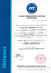 چین Yixing Holly Technology Co., Ltd. گواهینامه ها