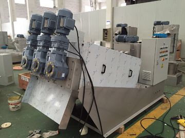 Stainless Steel SS304 Sludge Dewatering Machine , Sludge Dehydrator Coal Dewatering