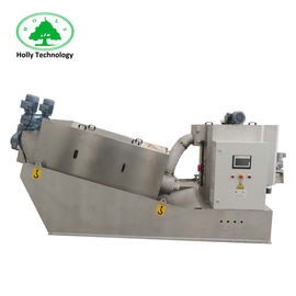 Centrifugal Sludge Dewatering Decanter  Biological Treatment Of Wastewater Grey