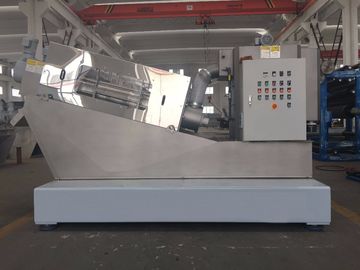 Centrifugal Sludge Dewatering Decanter  Biological Treatment Of Wastewater Grey